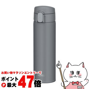 yő400~OFFN[|zTHERMOS T[X ^fMXg[{g FKA-500 DGY _[NO[500mlyۗp ^b`zyH@Ή zySBTz (6059986)