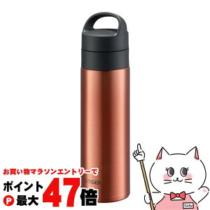 yő400~OFFN[|zTIGER ^CK[ MKB-T481 DB ^fMY_{g 480ml NA[Jbp[yۉ ۗ Y_OK ݁zyH@Ήzyz֑z (6060006)