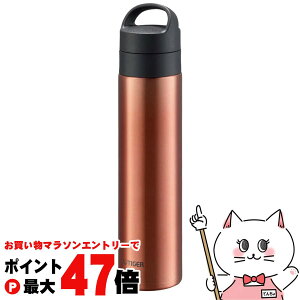 yő400~OFFN[|zTIGER ^CK[ MKB-T601 DB ^fMY_{g 600ml NA[Jbp[yۉ ۗ Y_OK ݁zyH@Ήzyz֑z (6060011)