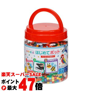 p[[r[Y ͂߂ă|bg x[VbNJ[ 80-17578y5ˈȏzy2,500s[XzyJ_ Kawada  ̎q r[Y ACł ACr[Yzyz֑z (606001