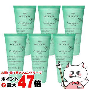 y}\ő47{zy6ZbgzjNX(NUXE) vfBW[ l V[WF 30ml×6y {fB\[vzyz֑z (6060068-set6)