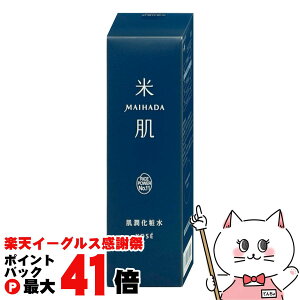 y}\ő47{zR[Z[ Ĕ MAIHADA ϐ 120ml yCXp[ ێzyz֑z (6060073)