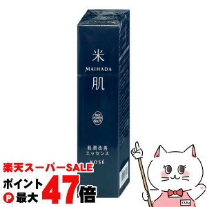 yő400~OFFN[|zR[Z[ Ĕ MAIHADA PGbZX 30ml y򕔊Oizy CXp[ pێet zyz֑z (6060078)