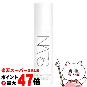 yő400~OFFN[|zNARS i[Y CgtNeBO g[AbvF[ 30ml SPF27yωn vC}[zy[֑z(6060094)