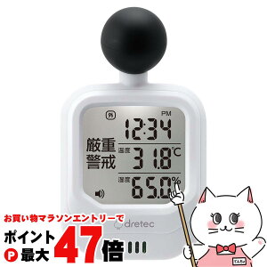 y}\ő47{zhebN O-706WT vtMǎwvyMǑ΍ Mwv xv  zyz֑z (6060117)