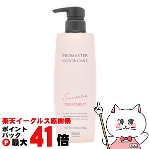 y}\ő47{zz[[ v}X^[ J[PA g[gg 600g XEB[eBA(SW) yz֑z (wn1121)(6060128)