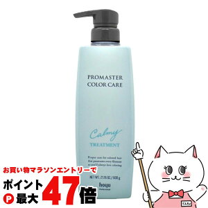 y}\ő47{zz[[ v}X^[ J[PA g[gg 600g J[~[(CM) yz֑z (wn1121)(6060134)