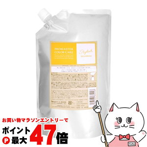 y}\ő47{zz[[ v}X^[ J[PA Vv[ 1000ml X^CbV(S)ytB lւz yz֑z (wn1121)(6060139)