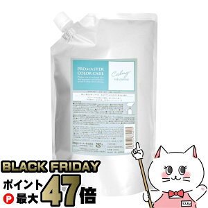 yubNtCf[zz[[ v}X^[ J[PA Vv[ 1000ml J[~[(CM)ytB lւz yz֑z (wn1121)(6060141)