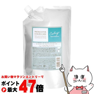 y}\ő47{zz[[ v}X^[ J[PA g[gg 1000g J[~[(CM)ytB lւz yz֑z (wn1121)(6060142)