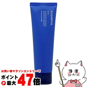 y}\ő47{zIrX NAt EHbV 120g ORBISy򕔊Oizy痿zySBTz (6060159)