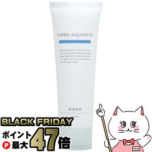 yubNtCf[zIrX ANAjXg EHbV 120g ORBISyqp痿zyz֑z (6060172)