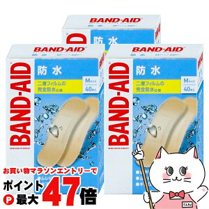 yő400~OFFN[|zyZbgzohGCh h MTCY 40×3yʈË@zyJNTLRV[}[wX/Jnp/΂񂻂zyz֑z (6060188-set2)