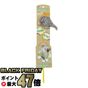 yyVC[OXӍՁz˂ XeBbNL炵 O[˂ yybgvWpzyhappiestzySBTz(6060238)