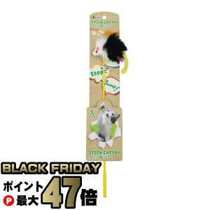 yyVC[OXӍՁz˂ XeBbNL炵 낭˂ yybgvWpzyhappiestzySBTz(6060239)