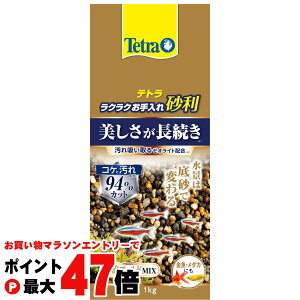 yő400~OFFN[|zeg NNꍻ kS[h~bNX 1kg yXyNguYWpzyhappiestzySBTz(6060311)