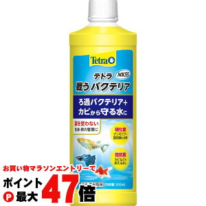 y}\ő47{zeg 키oNeA MK55 500ml yXyNguYWpzyhappiestzySBTz(6060318)