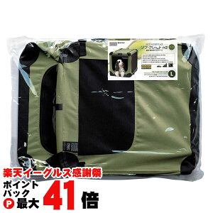 yyVC[OXӍՁzt@[XgbNX \t-N[g n2 L yXyNguYWpCAƕzy160TCYzyhappiestzyz֑ziƂ̓s(6060341)