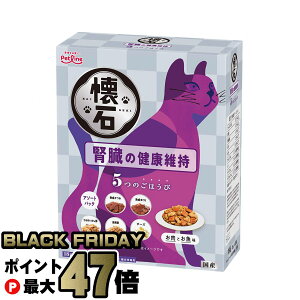 yyVC[OXӍՁz 5̂ق ťNێ 180g yybgCzyhappiestzySBTz(6060365)