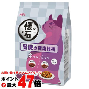 y}\ő47{z 2̂ق ťNێ 600g yybgCzyhappiestzySBTz(6060372)