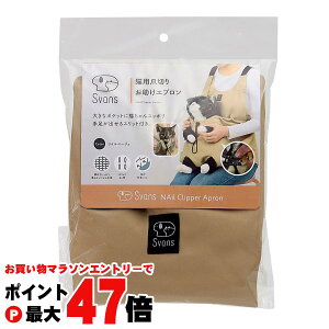 y}\ő47{zLpܐ؂肨Gv cCx[W yRWbgzyhappiestzySBTz(6060402)