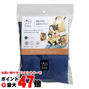 y}\ő47{zLpܐ؂肨Gv cClCr[ yRWbgzyhappiestzySBTz(6060403)