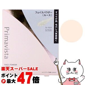 yő400~OFFN[|zԉ v}BX^ X[XXeBO [XpE_[(tB) 12.5g #[ZgytFCXpE_[zy[֑z(6060454)