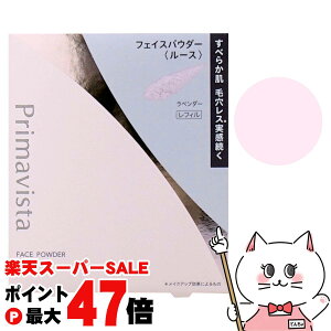 yő400~OFFN[|zԉ v}BX^ X[XXeBO [XpE_[(tB) 12.5g #x_[ytFCXpE_[zy[֑z(6060455)