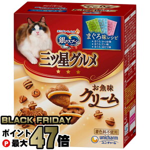 yubNtCf[z̃Xv[ OcO N[ ܂떡Vs3̃A\[g 180g yjE`[zyhappiestzySBTz(6060612)