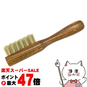 yő400~OFFN[|zRuX W[}uV10yXG[h Nъvp ^JuV C[uV  eiXzy[֑ΉizySBTz(6060709)