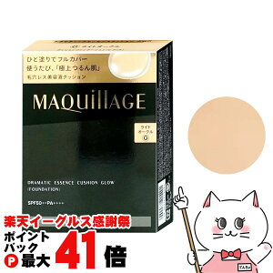 y}\ő47{z }LA[W h}eBbNGbZXNbVOE(tB) 13g #0CgI[N SPF50+ PA++++yt@f[Vzy[֑z(6060722)