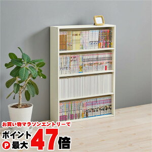 yő400~OFFN[|zyzR~bNbN yRCC-1507WHzzCg HAGIHARA yz֑ziƂ̓syHGz(6060747)