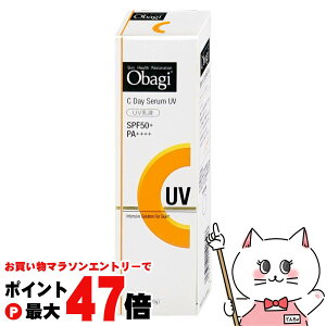 yő400~OFFN[|z[g Obagi IoWC fCZUV 30g SPF50+PA++++yωn ₯~ߓt UVtzyz֑z (6060847)