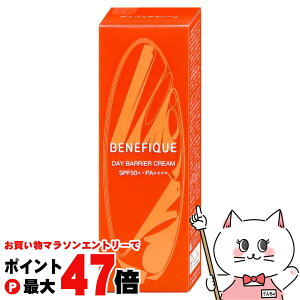 y}\ő47{z xltB[N fCoAN[ 35g SPF50+ PA++++ BENEFIQUE ypN[ ωnzy[֑ΉizySBTz(6060863)