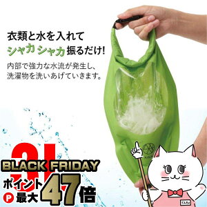 yyVC[OXӍՁzAt@bNX AWAT VJVJEHbVobO  3LyobOɓĎ^ׂ@zyobO  Lv AEghA s h RpNgzy