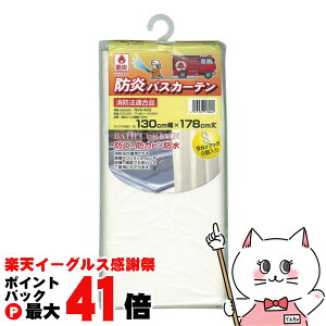 yyVC[OXӍՁzaOrA hoXJ[e NVS-400y[֑zyGTTz (6060883)