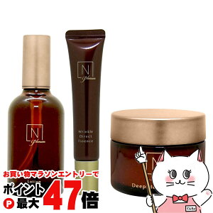 y}\ő47{zNorganic Plenum 3_Zbgy NI[KjbN GkI[KjbN vi ϐ t et XLPAZbgz yz֑z (6060885-set1)