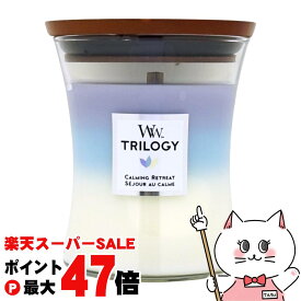 【楽天イーグルス感謝祭】ウッドウィック トリロジージャーM カミングリトリート アロマキャンドル 芳香 フレグランス【SBT】 (6060910)