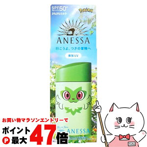 y}\ő47{z AlbT p[tFNgUV XLPA~NNA 60ml fUC (|P jIn) SPF50+ PA++++ yĂ~ߗpt 炩炾p 炳~N X[p[