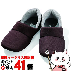 yyVC[OXӍՁzy̓ ̓ hV̓zY ݂ƃX|b uEMy3E zyV[Y VjAV[Y  ₷ Xb|zyz