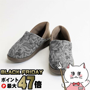 yyVC[OXӍՁzy̓ ̓ hV̓zY ݃I[X|b O[My3E zyV[Y VjAV[Y  ₷ Xb|zySBTz (60609