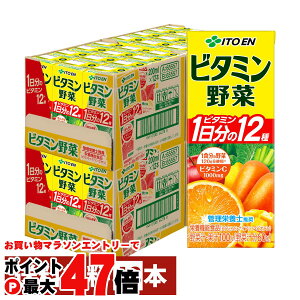 yZbgzɓ r^~ 200ml×48{y2P[X 24{×2zyh{@\Hizy،@؃W[X ؏` Ǘh{m  1̃r^~12 1H̖120gێzyz