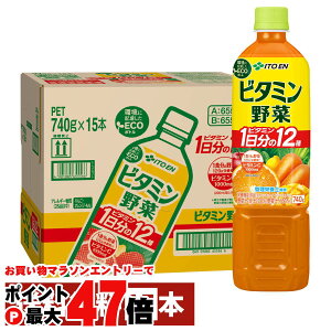 yő400~OFFN[|zܖ26N4ȍ~ ɓ r^~740g×15{yh{@\HizyPET ybg{gzy؏` Ǘh{m  1̃r^~12 1H̖120gێz