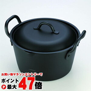 y}\ő47{zT~bgH Ղ[^g18cm(t^t)y{ VՂ tC gzy΁EIHΉzyz֑z (6061077)