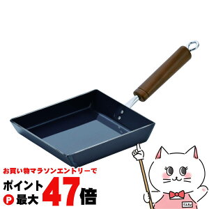 y}\ő47{zT~bgH !S̋ʎqĂy{ S Ă GbOp SȂח summitzy΁EIHΉzySBTz (6061081)