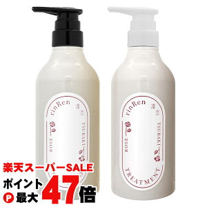 yő400~OFFN[|zyZbgz fBAVv[480ml+g[gg480ml([Y&coL)yz֑z (6061083-set1)