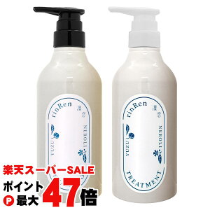 yő400~OFFN[|zyZbgz fBAVv[480ml+g[gg480ml(Y&l)yz֑z (6061087-set1)