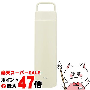 yő400~OFFN[|zۈ SM-RS65-WZ XeX}O GN 650mlyV[X  nh zyH@ΉzySBTz (6058413)