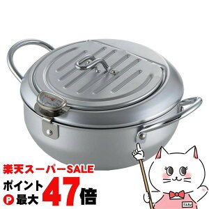 yő400~OFFN[|zVJ SJ1024 yII t^tVՂ 20cm(xvt)y{ ĂՂ g Wtzy΁EIHΉzyH@szyz֑z (6061251)