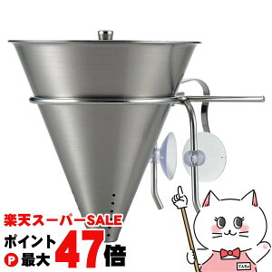 yő400~OFFN[|zVJ YH9616 v~AE~Y[h ~R[i[|bgy{ XeX ؂ OpR[i[ t^t S~  zySBTz (6061252)